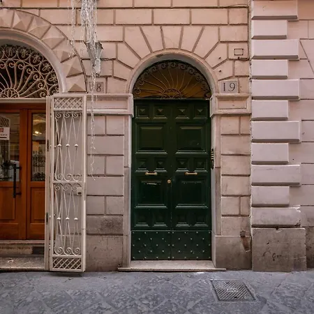 Maison Babuino * Рим